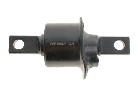 Підвіска, важіль незалежної підвіски колеса GSP 516426