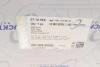 Клапан EGR VW Crafter 2.0TDI 06-16 TRUCKTEC 07.16.058 (фото 9)