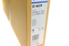 Радиатор кондиционера (с осушителем) VW Passat 1.4-3.6 05-16 Valeo 814039 (фото 2)