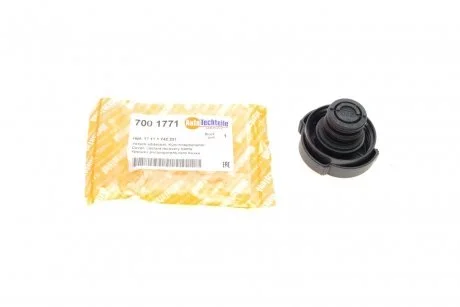 Кришка радіатора BMW 3 (E46)/ 5 (E39)/ 7 (E38) 94-05 N63 AUTOTECHTEILE 700 1771
