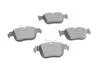Колодки тормозные (задние) Audi A3/VW Golf 12-/Touran/Passat B8 14-/Skoda Karoq 17-/Octavia 20- Q+ TEXTAR 2630301 (фото 8)