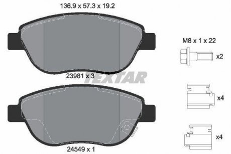 Колодки тормозные (передние) Fiat 500L 12- (Bosch) Q+ TEXTAR 2398101 (фото 1)