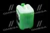 Антифриз ANTIFREEZE-40 LONG LIFE G11 (зелений) 10л HighWay 10120 (фото 2)