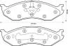 JEEP Колодки тормозные передние Cherokee,Grand Cherokee,Wrangler 2.1/2.5 90- Jurid 571519J (фото 1)