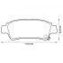 TOYOTA Тормозные колодки задн. Avensis Verso 01-, Previa 00- Jurid 572512J (фото 1)