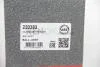 Опора кульова (передня/знизу) Caddy 04-/Golf V/Octavia Пр. A.B.S. A.B.S. 220383 (фото 4)
