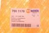 Патрубок інтеркулера BMW 3 (E46) 98-05 M43 AUTOTECHTEILE 700 1178 (фото 5)