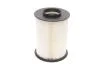 Фильтр воздушный Ford Connect 13-/Volvo V40 04-16/Mazda 08-13 KAVO MA-5621 (фото 6)