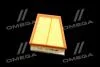 Фільтр повітряний ExtraClean RENAULT RIDER REC130231 (фото 2)