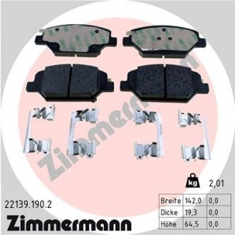 Колодки тормозные (передние) Opel Insignia 1.5-2.0 CDTi 17- ZIMMERMANN 22139.190.2