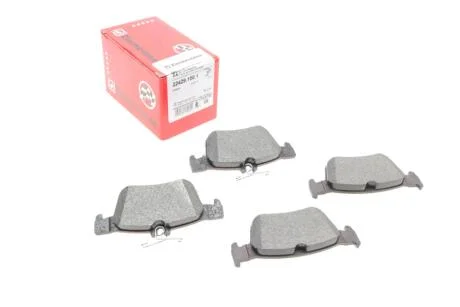 Колодки гальмівні (задні) Honda Civic 1.0-2.0 16V 15- ZIMMERMANN 22429.150.1