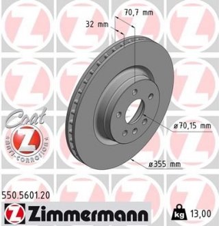 Диск тормозной (передний) Tesla Model S/X 16-(355х32) ZIMMERMANN 550.5601.20