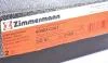 Диск тормозной (передний) Honda Civic IX R16 (293x25) (с покрытием) (вент) ZIMMERMANN 280.3189.20 (фото 6)