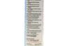 Герметик Reinzosil Tube -50°C +320°C, 310мл (антрацит) VICTOR REINZ 70-31414-40 (фото 4)