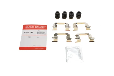 Комплект прижимних планок гальмівного супорту QUICK BRAKE 109-0149