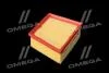 Фільтр повітряний ExtraClean FORD RIDER REC130222 (фото 4)