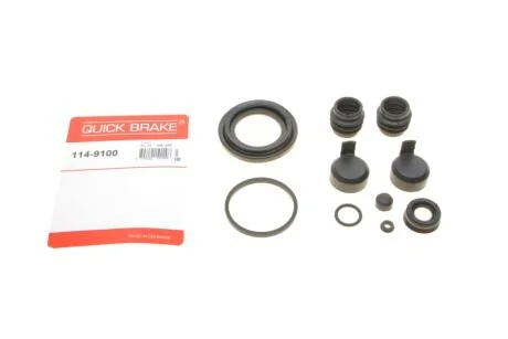 Елементи гальмівного супорта (РМК суппорта без поршня) QUICKBRAKE QUICK BRAKE 114-9100
