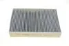 Фільтр салону BOSCH 1 987 435 622 (фото 4)