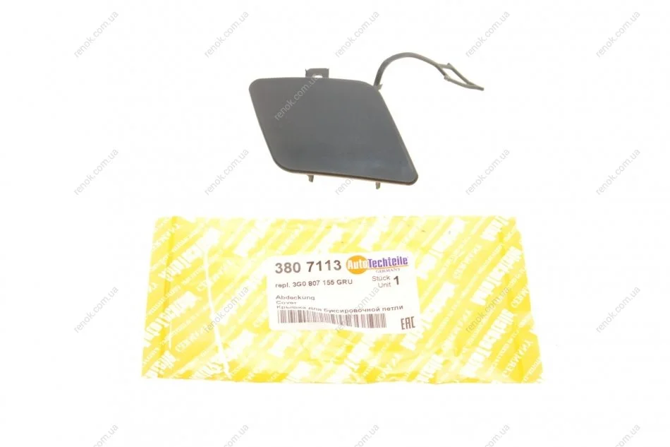 Захист петлі буксирувальної VW Passat 15- AUTOTECHTEILE 380 7113 (фото 1)
