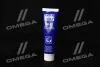 Мастило для ШРУС з дисульфідом молібдену - Liqui Moly LM 47 Langzeitfett + MoS2 0,1 кг LIQUI MOLY 1987/3510 (фото 1)