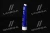 Мастило для ШРУС з дисульфідом молібдену - Liqui Moly LM 47 Langzeitfett + MoS2 0,1 кг LIQUI MOLY 1987/3510 (фото 2)