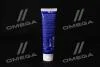 Мастило для ШРУС з дисульфідом молібдену - Liqui Moly LM 47 Langzeitfett + MoS2 0,1 кг LIQUI MOLY 1987/3510 (фото 3)