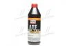 Олива трансміс. Liqui Moly Top Tec ATF 1200 ATF III (Каністра 1л) LIQUI MOLY 7502/3681 (фото 1)