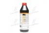 Олива трансміс. Liqui Moly Top Tec ATF 1200 ATF III (Каністра 1л) LIQUI MOLY 7502/3681 (фото 3)
