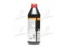 Олива трансміс. Liqui Moly Top Tec ATF 1200 ATF III (Каністра 1л) LIQUI MOLY 7502/3681 (фото 4)