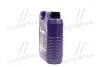 Олива моторна Liqui Moly Synthoil High Tech 5W-40 (Каністра 4л) LIQUI MOLY 1915/2194 (фото 4)