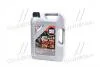 Олива моторна Liqui Moly TOP TEC 4300 5W-30 (Каністра 5л) LIQUI MOLY 8031/2324 (фото 1)