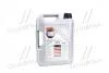 Олива моторна Liqui Moly TOP TEC 4300 5W-30 (Каністра 5л) LIQUI MOLY 8031/2324 (фото 3)