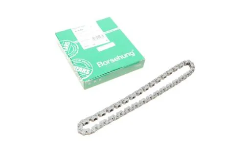 Ланцюг насосу масляного Audi A1/A5/Skoda Kodiaq 1.4TFSI 10-/VW Caddy 1.4TSI 15- (OE VAG) Borsehung B12184