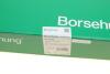 Планка успокоителя цепи ГРМ Citroen C4/C5/DS3/Peugeot 207/208/3008/308/508/5008 1.6 THP 06- Borsehung B1G054 (фото 5)