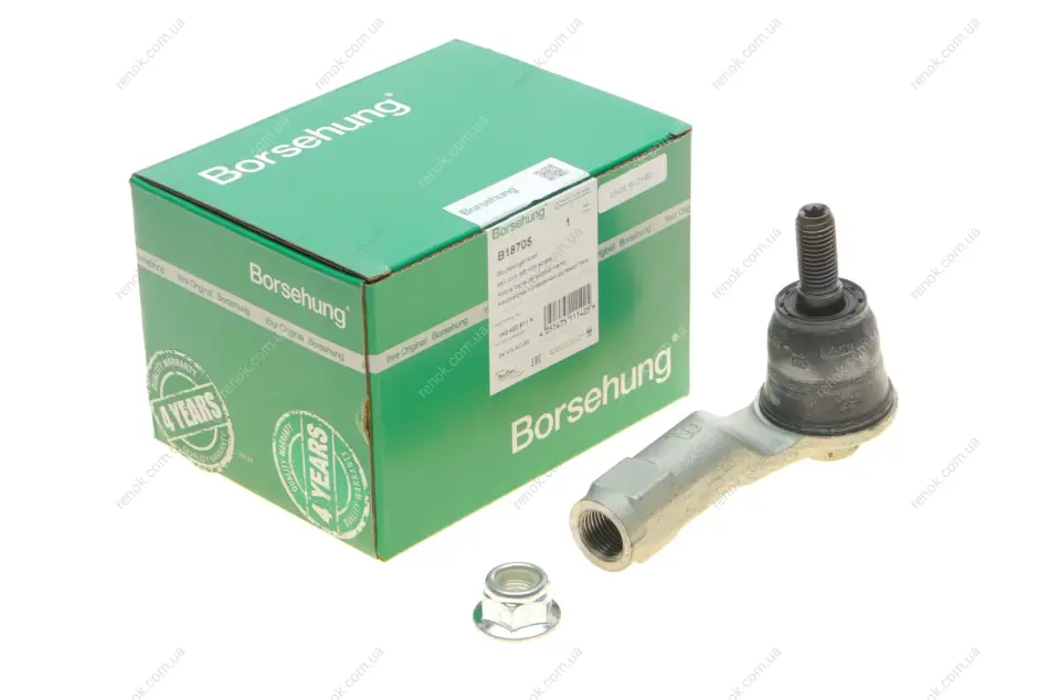 Наконечник тяги рульової (L) VW Caddy 04- Borsehung B18705 (фото 1)