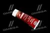 Ліквідатор подряпин Kratzer Stop 0,2 л LIQUI MOLY 7649/2320 (фото 3)