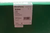 Фільтр повітряний VW Golf/ Jetta/ Passat 1.6 FSI 04-10/ Skoda Octavia 1.6 FSI 04-08 (OE VAG) Borsehung B10542 (фото 5)