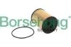 Фільтр масляний VW Passat/Touareg 3.6 V6 FSI 10- Borsehung B18015 (фото 1)