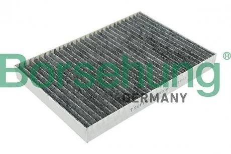 Фильтр салона Audi A4/A6 1.6-4.2 97-08 (угольный) Borsehung B12800