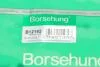 Сальник Borsehung B12192 (фото 5)
