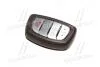 Брелок Smart Key Sonata (15-) Mobis MOBIS 95440C1001 (фото 3)