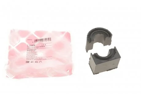 FEBI VW Втулка стаб.передн.d=21mm Audi A3,Skoda Octavia I,II,III,SuperB II,III,Caddy III,Golf V,VI,Passat,Tiguan,Touran FEBI BILSTEIN 177075