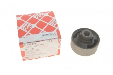 Сайлентблок важіля FEBI BILSTEIN 109036