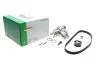 Комплект ГРМ + насос VW Caddy II 1.9SDI (9K9B) 95-04 INA 530 0377 32 (фото 1)