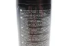 Средство для очистки компонентов тормозной системы Brake Cleaner (400 мл) K2 W103 (фото 2)