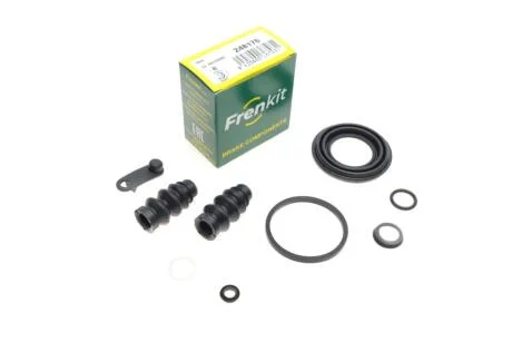 Ремкомплект супорта (заднього) VW Amarok 10- (d=48mm) (Bosch) FRENKIT 248176