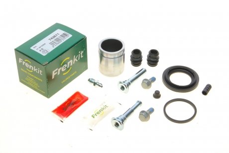 Ремкомплект суппорта (заднего) Hyundai Terracan 01-06 (d=43mm) (Mando) (+поршень/направляющая) SuperKit FRENKIT 743871