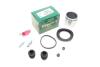Ремкомплект суппорта (переднего) Honda Civic 01- (d=54mm) (Nih)(+ поршень) SuperKit FRENKIT 254848 (фото 1)