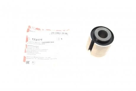 Сайлентблок важеля (заднього/зверху) Opel Insignia A 1.4-2.8 08-17 FEBI BILSTEIN 173171