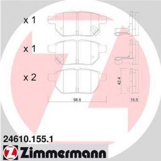 Тормозные колодки (задние) Toyota Auris/IQ/Urban Cruiser 07- (Akebono) ZIMMERMANN 24610.155.1